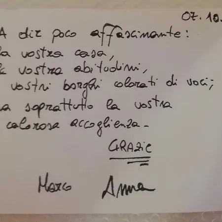 Hébergement de vacances Santea Casa *