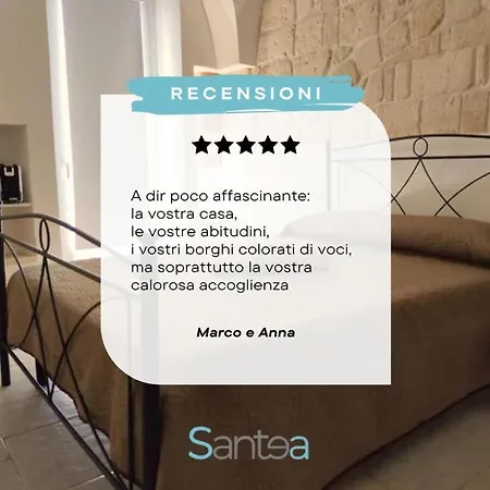 Santea Casa *